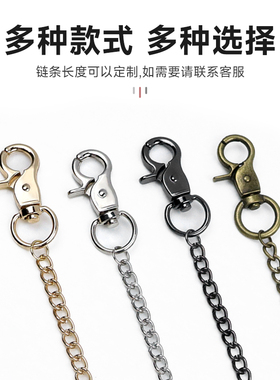 锌合金证件挂绳钥匙扣箱包配件
