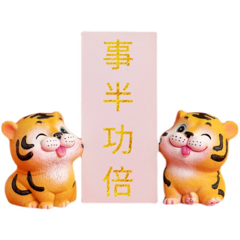 教师专用 小学英语成品微课There be句型趣选be动词微课成品