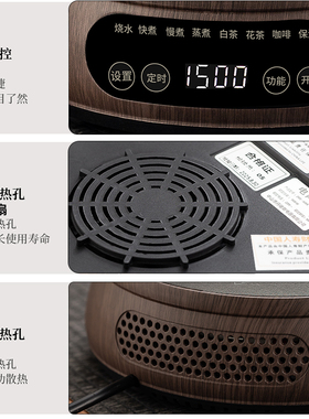 2026新款煮茶炉电陶炉煮茶家用加厚玻璃煮茶器小型烧水电热炉泡具