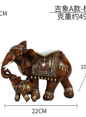 新品树脂工艺品大象摆件母子礼品客厅办公室创意家居装饰品