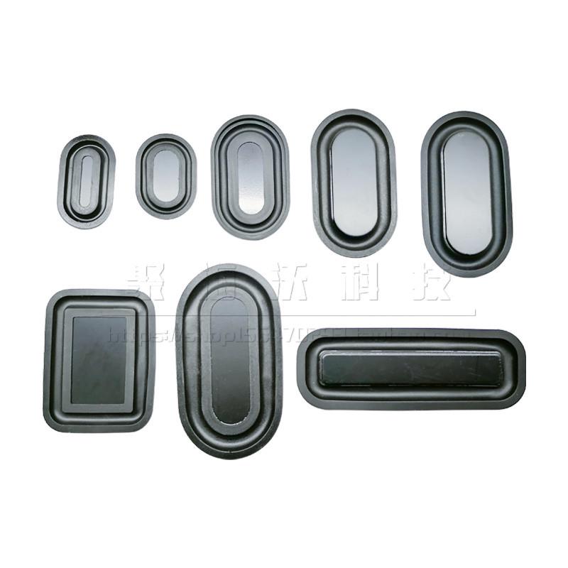 蓝牙音箱被动低音振膜低频辐射器振动片低音炮音响助音器震膜配件 - 图2