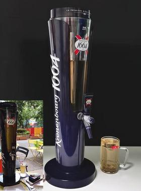 *1664深蓝色3L扎啤酒桶酒炮带龙头啤啤机商用倒酒器餐厅2L分垒德
