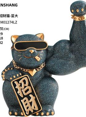 麒麟臂劫财猫招财猫前台客厅摆件品装饰品店铺开业送贺礼柜台
