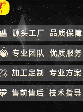 热销环保级3319胶水高透明uv胶水无影胶固化灌封焊点保护电子元器