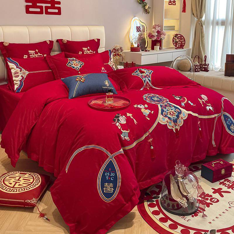新中式婚庆160支长绒棉四件套红色被套结婚陪嫁全棉床单床上用品4,淘宝优惠券,粉丝福利购,淘宝优惠卷
