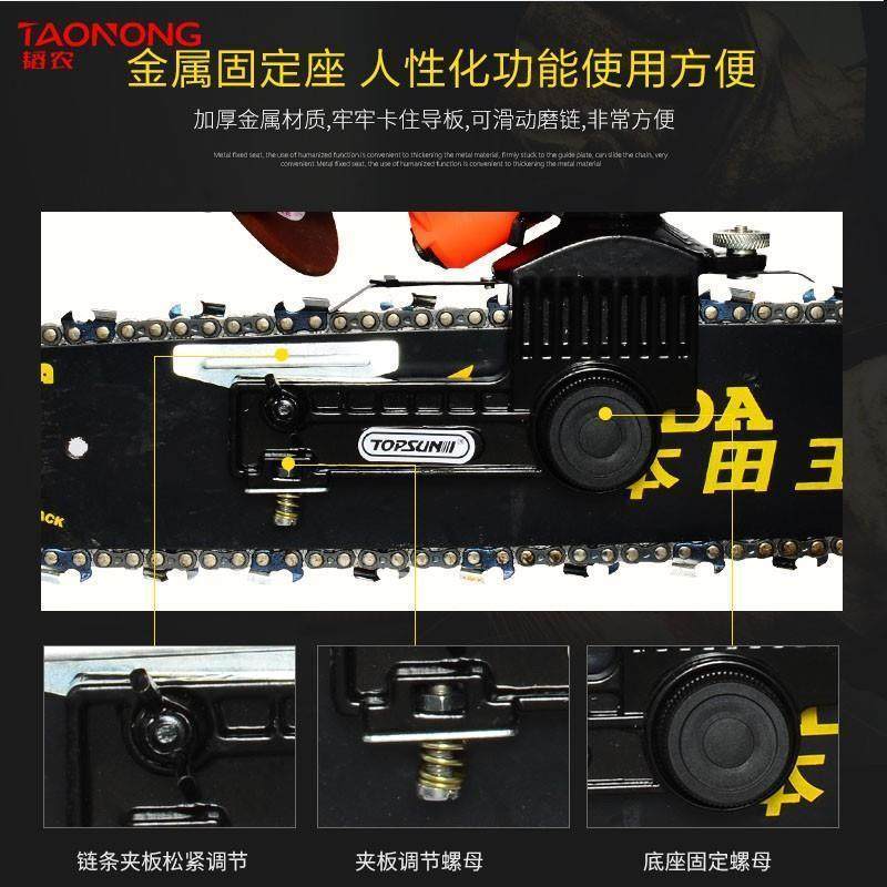 锂电磨链机夹式磨链锯链条打磨机无需拆卸链条磨链机电锯油锯,淘宝优惠券,粉丝福利购,淘宝优惠卷