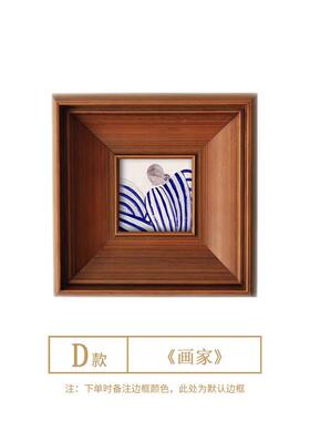 法式古风艺术客厅装饰画北欧复古中小众玄关卧室走廊人物肖像挂画