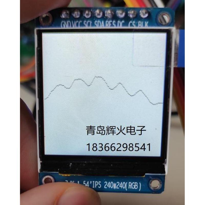 线阵CCD模块开发板长曝光时间串口或USB输出TCD1304送USB转串口 - 图3