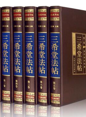 真书摆件新中式古典书房书柜装饰品摆设书办公室模型酒柜书装饰