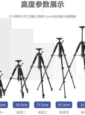 万福堂罗盘专用吸盘三脚架加粗全铝无磁结实耐用吸力大户外便携