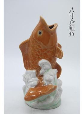 鲤鱼陶瓷摆件园林庭院假山盆景花园鱼池喷水家居阳台流水装饰配件