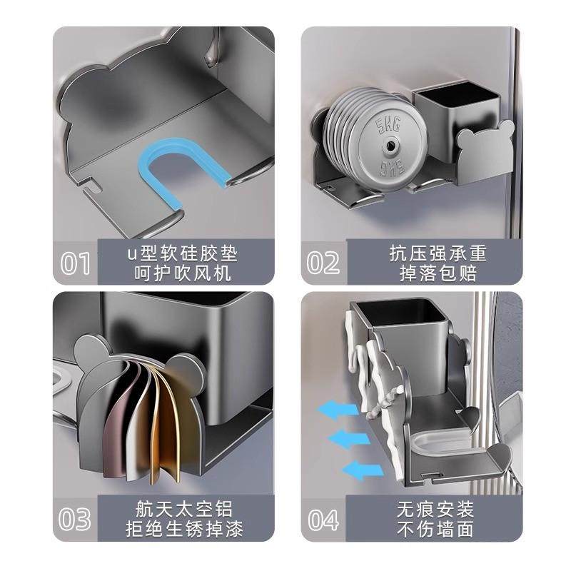 卫生间浴室吹风筒挂架放置架收纳盒架吹风机置物架家用支架机吹风,淘宝优惠券,粉丝福利购,淘宝优惠卷