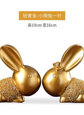 现代欧式创意工艺品摆设金色酒柜房间办公室家居装饰客厅摆件批发