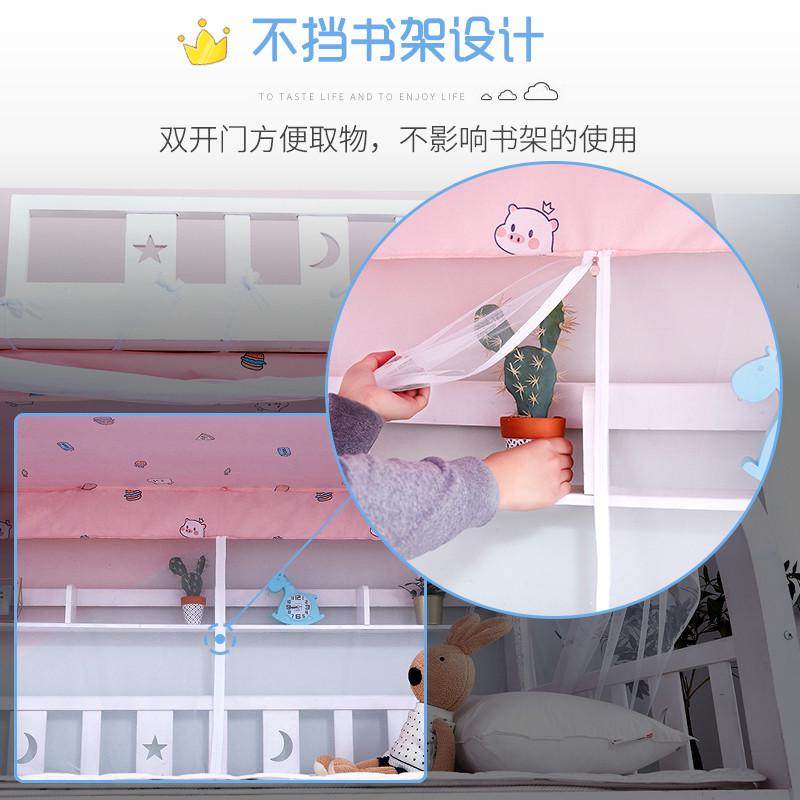 子母床蚊帐上下铺1.5m梯形1.2m高低床1.35米双层儿童床家用上下床,淘宝优惠券,粉丝福利购,淘宝优惠卷