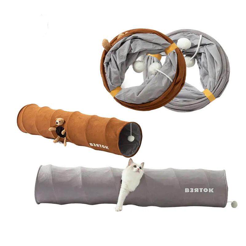 猫隧道直筒卡通可折叠猫咪玩具自嗨解闷易收纳猫通道宠物用品,淘宝优惠券,粉丝福利购,淘宝优惠卷