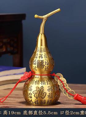 格蔷铜葫芦摆件龙头小全黄铜开盖空心开口百福大葫芦客厅办公室工