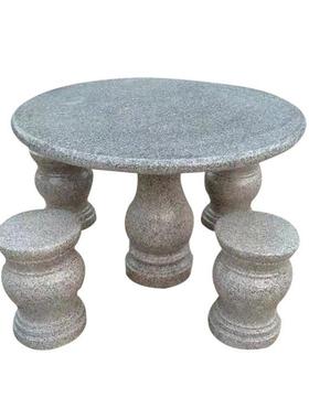 现货批发大理石户外公园花岗岩椅石凳石头桌子庭院厂家