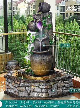 qd4d阳台装饰落地假山流水喷泉庭院装饰造景院内景观鱼池摆件