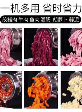 垣悦不锈钢32型大型绞肉机商用电动打肉机大功率多功能酱料肉铺用