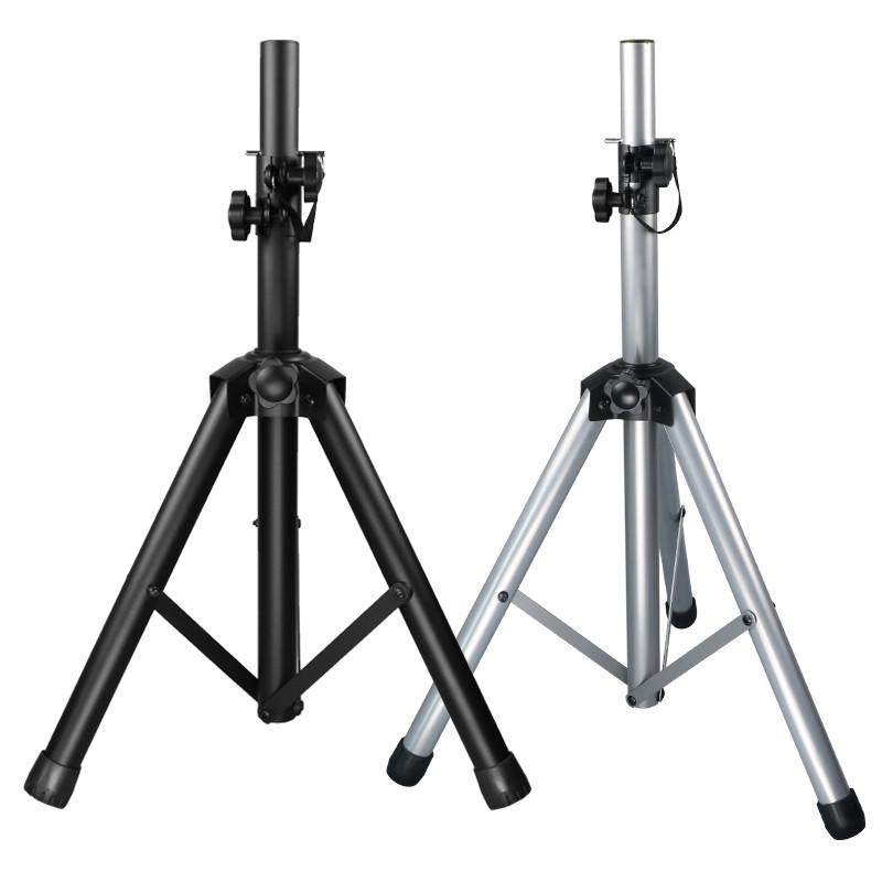音箱支架三脚架落地全金属加厚专业三角机架卡包舞台托盘架子,淘宝优惠券,粉丝福利购,淘宝优惠卷