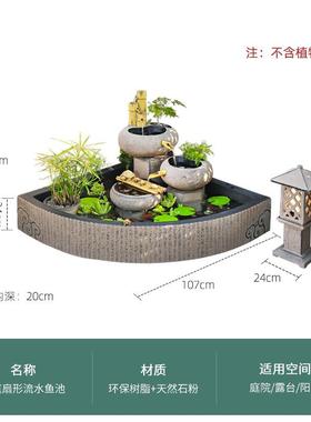 gju8批发户外假山流水喷泉鱼缸摆件装饰阳台庭院花园布置水景造景