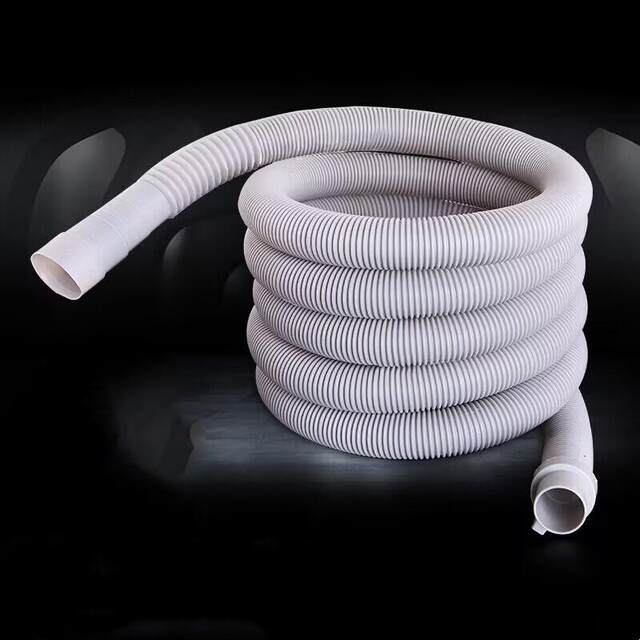 Factory direct sales thickened washing machine drain pipe multi-size large diameter washing machine bell mouth drain pipe wholesale