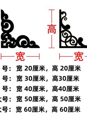 天台悦先自粘四对角花边亚克力镜面墙贴影视吊顶天花板边框背景墙