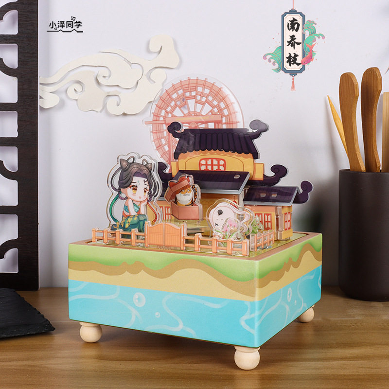 小泽同学拼装八音盒diy手工创意音乐盒积木拼装生日礼物送女生