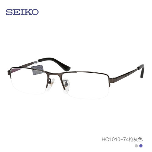 精工SEIKO半框钛材超轻眼镜架 商务男款近视配镜光学眼镜框HC1010 - 图2