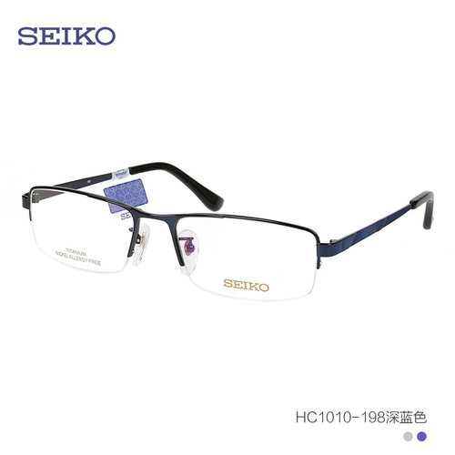 精工SEIKO半框钛材超轻眼镜架 商务男款近视配镜光学眼镜框HC1010 - 图1