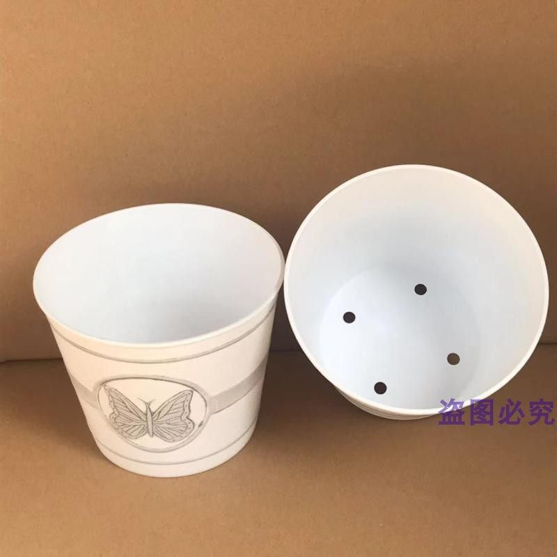 环球浮雕蝴蝶盆 树脂塑料多肉绿植地面桌面花盆新款促销中,淘宝优惠券,粉丝福利购,淘宝优惠卷