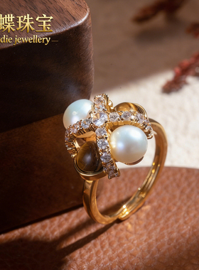 曼蝶天然无核淡水珍珠开口戒指