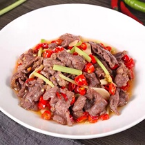 Chefs Small Fried Yellow Beef 225g Cured Beef Slices Hotel Featured Semi-finished Food Ingredients Prefabricated