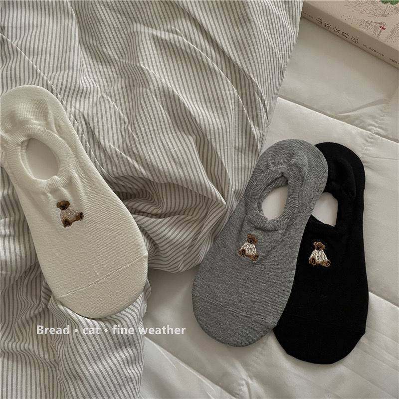夏季防滑不掉跟船袜女ins可爱纯色小奶熊浅口隐形短袜卡通刺绣夏,淘宝优惠券,粉丝福利购,淘宝优惠卷