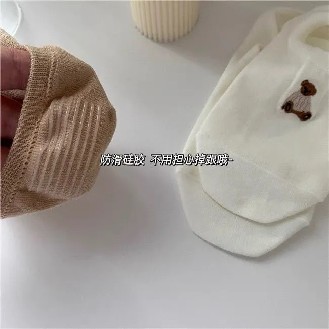 夏季防滑不掉跟船袜女ins可爱纯色小奶熊浅口隐形短袜卡通刺绣夏,淘宝优惠券,粉丝福利购,淘宝优惠卷