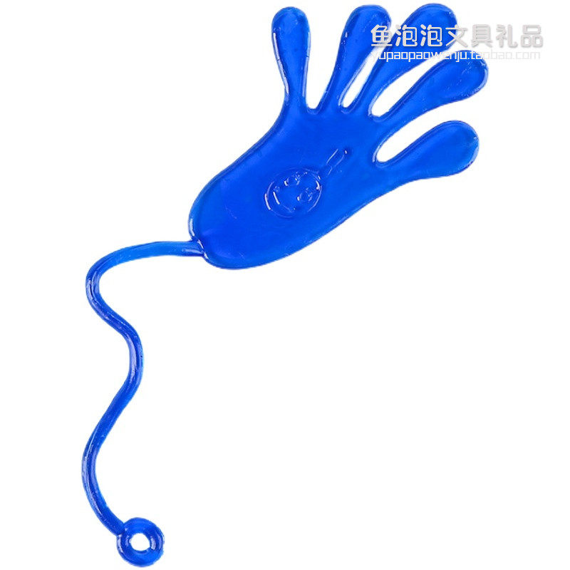 班级奖励儿童节礼物幼儿园送小学生小朋友奖品地推扫码玩具小礼品