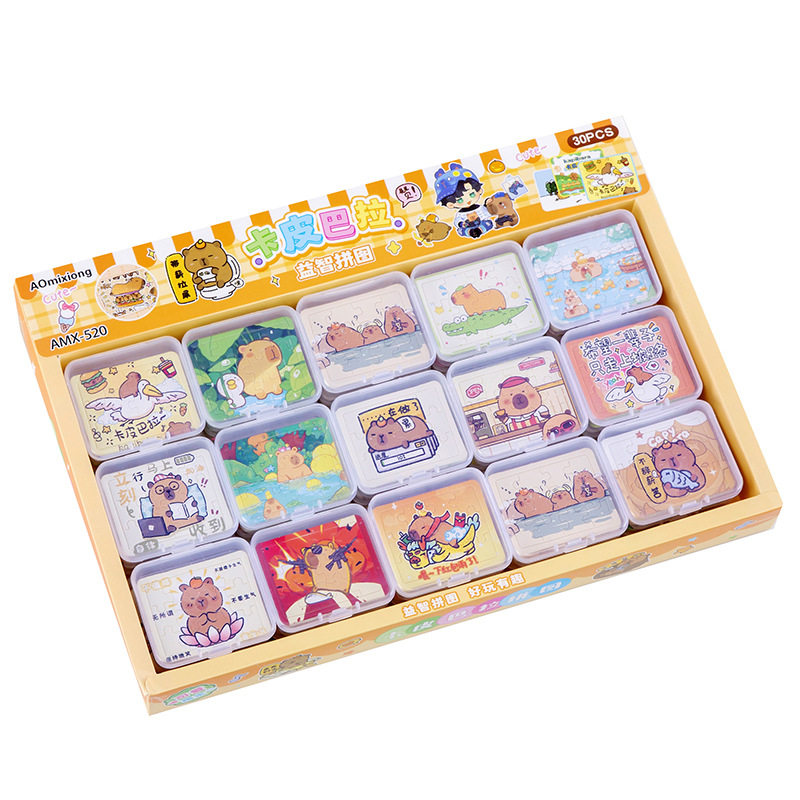 幼儿园送全班小朋友分享创意小礼物小学生圣诞奖励班级实用小礼品