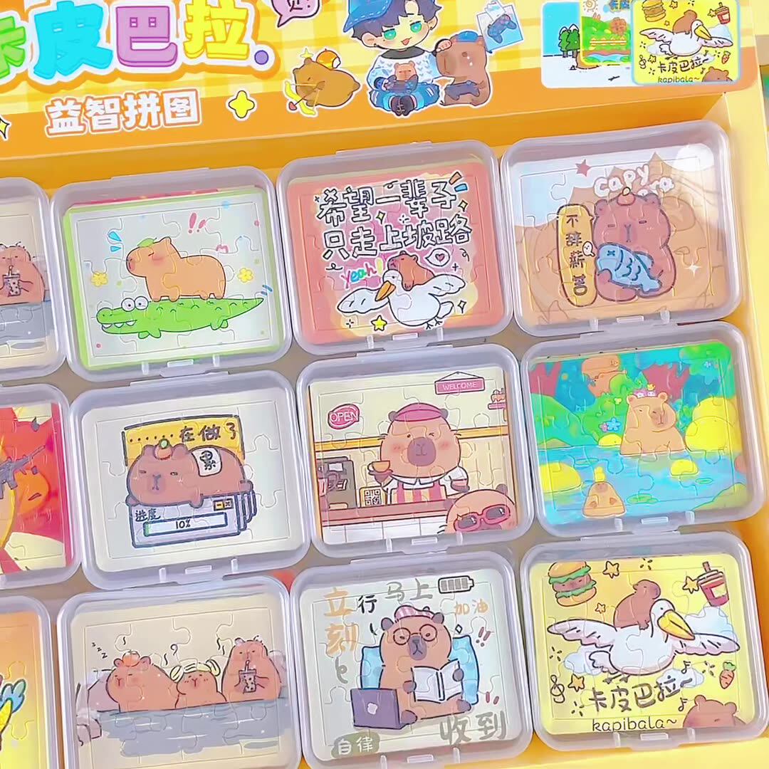 幼儿园送全班小朋友分享创意小礼物小学生圣诞奖励班级实用小礼品