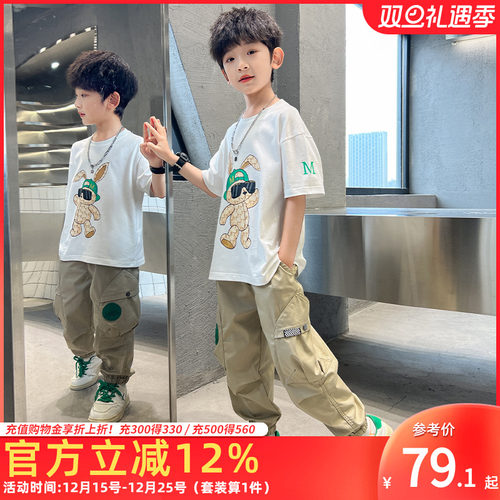 男童夏季套装2025儿童短袖九分裤两件套休闲洋气中大童男孩洋气潮 - 图0