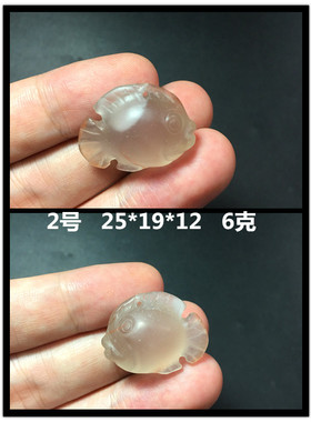 四川凉山荔枝冻火焰纹南红玛瑙