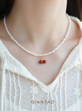 QIANTAO「瑞雪」原创天然淡水珍珠可拆卸南红樱桃文艺项链女气质