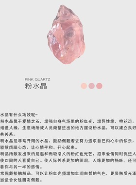 QIANTAO「蒲荷」原创天然马粉水晶银手串粉锂云母檀木手链女礼物