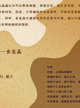QIANTAO「月中桂」原创中式天然金发晶手链黄水晶女招财手串礼物