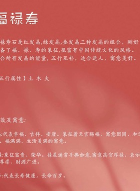 QIANTAO「云裳」原创新中式天然彩兔毛水晶手串招财情侣手链礼物