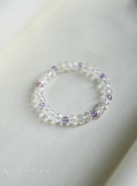 QIANTAO「玉蝶」原创天然钻切白水晶事业紫水晶好运手串女生礼物