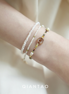 QIANTAO「春风」原创文艺复古油画珍珠项链叠戴女手链锁骨链礼物