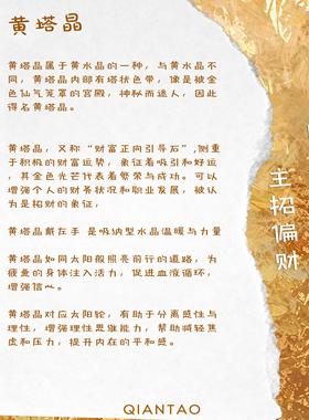 山野与诗原创虎眼晶石手链