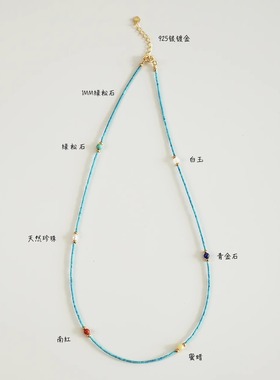 QIANTAO「云舒」原创国风新中式绿松石南红多宝项链女锁骨链礼物