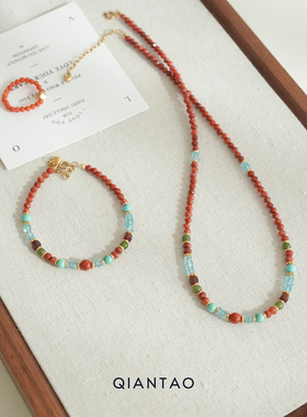 QIANTAO「岁檀」原创新中式天然石南红和田玉绿松手链国风礼物