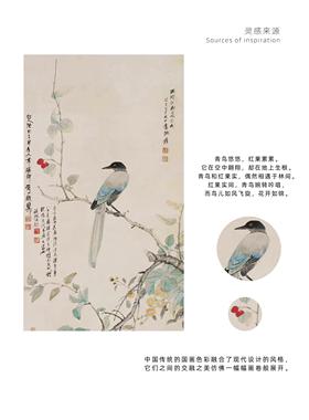 QIANTAO「青云」原创国风新中式绿松石南红文玩项链文艺女生气质